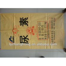 promotional PP woven sack for fertilizer